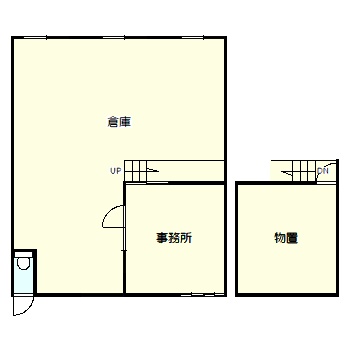 久米事務所倉庫